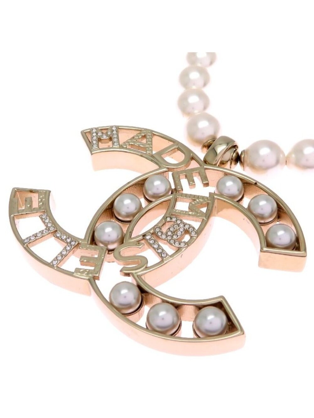Chanel Necklace Beige - Picture 2 of 8